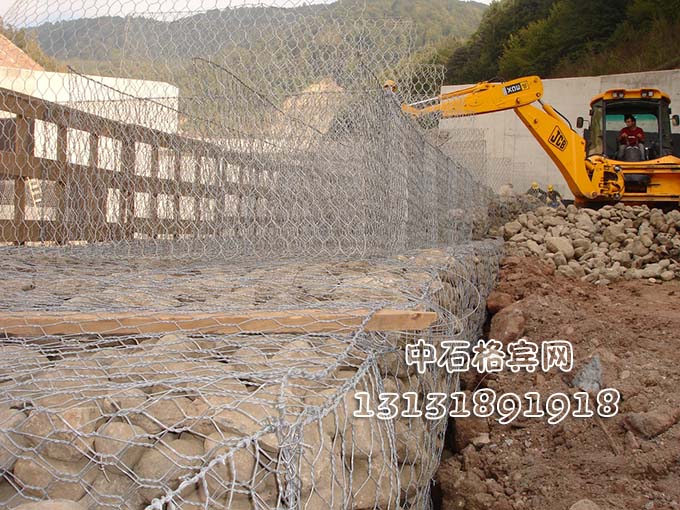 護(hù)岸固濱籠價格13131891918 護(hù)岸固濱籠價格13131891918