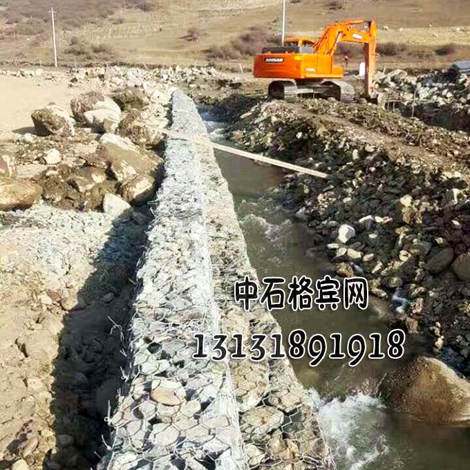 13131891918護(hù)岸格賓石籠價格咨詢電話 13131891918護(hù)岸格賓石籠價格咨詢電話