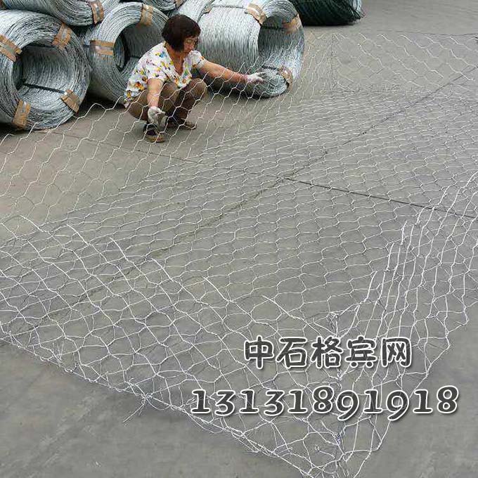 鍍鋅格賓網13131891918 鍍鋅格賓網13131891918