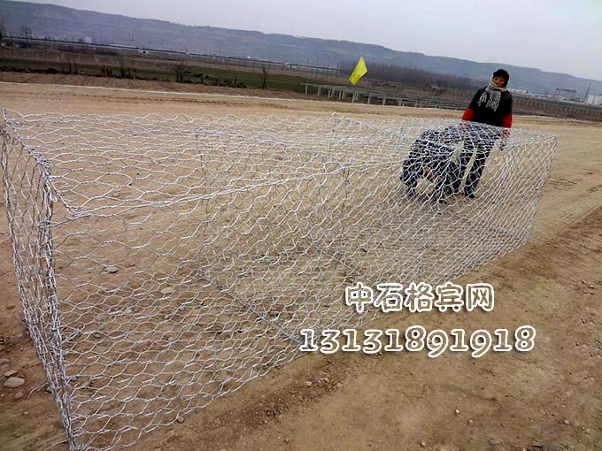 鍍鋅格賓網(wǎng)、熱鍍鋅格賓網(wǎng)價格13131891918