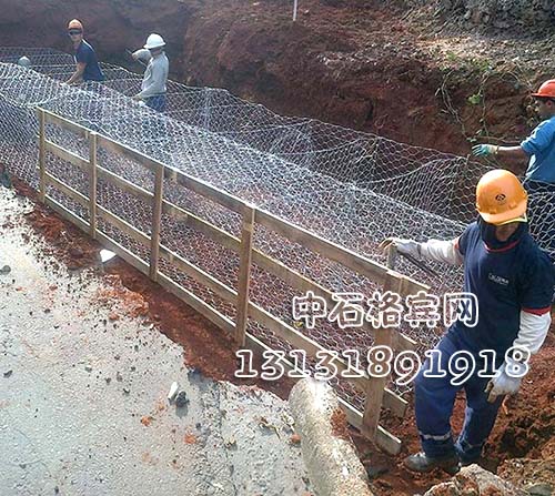 河道治理格賓石籠13131891918 河道治理格賓石籠13131891918