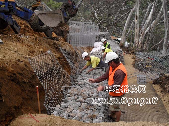 護(hù)岸格賓石籠價格咨詢13131891918 護(hù)岸格賓石籠價格咨詢13131891918