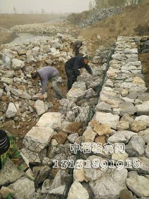 護坡格賓石籠、護腳格賓石籠13131891918
