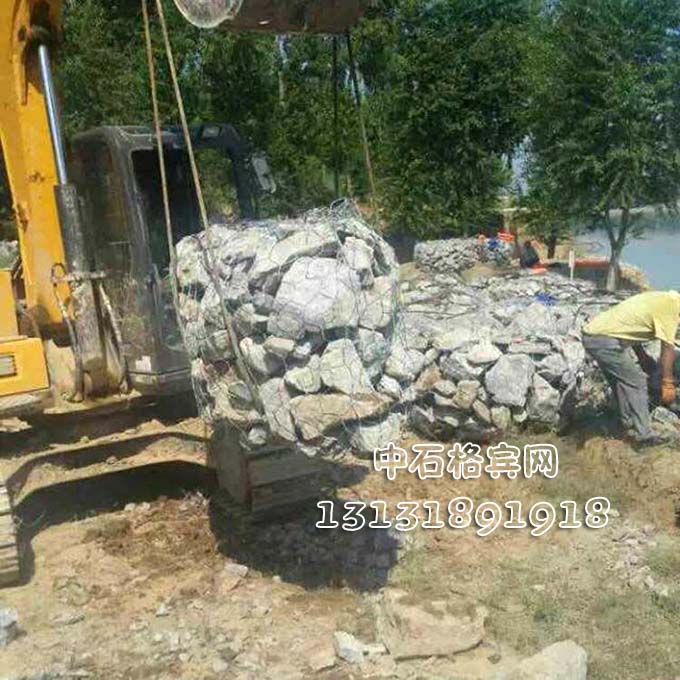 防洪格賓石籠、護(hù)岸格賓石籠13131891918