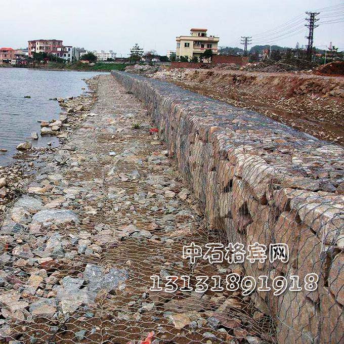 防洪格賓石籠價格、廠家13131891918