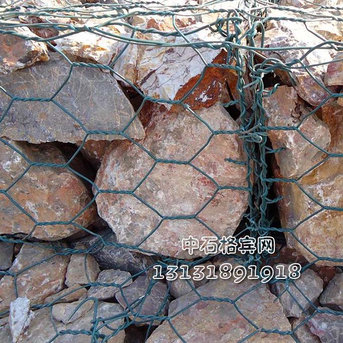 護坡護岸綠格網箱生產基地13131891918 護坡護岸綠格網箱生產基地13131891918