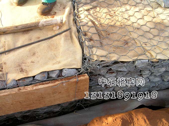 格賓網(wǎng)護(hù)坡、防洪格賓網(wǎng)13131891918