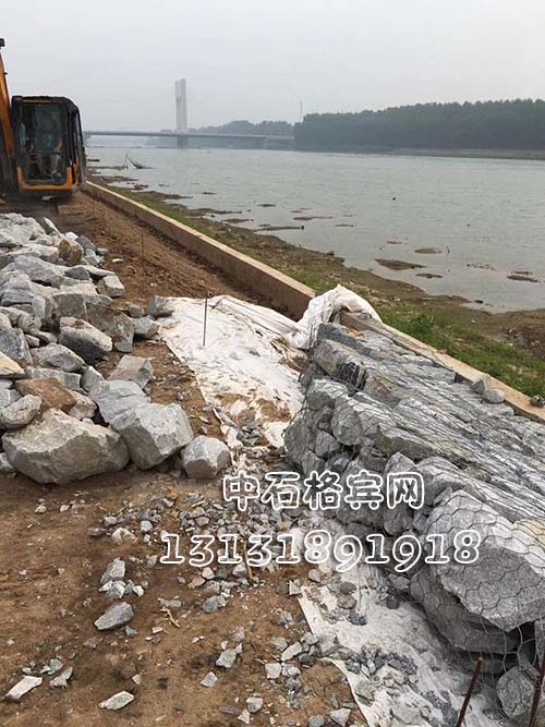 基礎(chǔ)護腳格賓石籠13131891918 基礎(chǔ)護腳格賓石籠13131891918