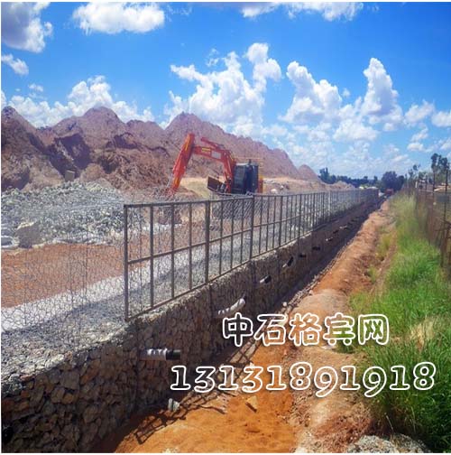 護(hù)岸格賓石籠13131891918 護(hù)岸格賓石籠13131891918