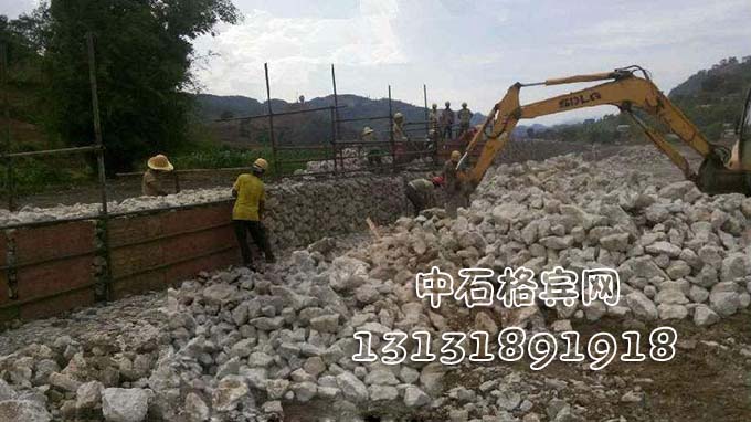 中石護(hù)岸格賓網(wǎng)13131891918 中石護(hù)岸格賓網(wǎng)13131891918