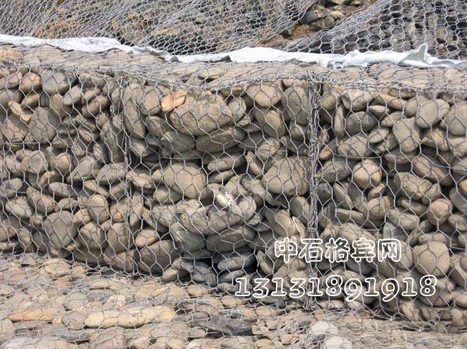 護岸格賓網(wǎng) 護岸格賓網(wǎng)