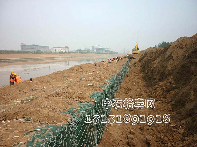 格賓石籠 格賓石籠