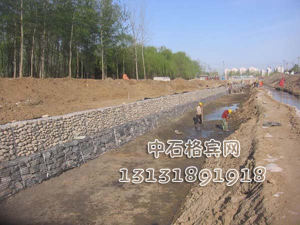 護岸格賓網(wǎng) 護岸格賓網(wǎng)